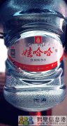 誠(chéng)聘！新區(qū)娃哈哈桶裝水水店招聘?。?！