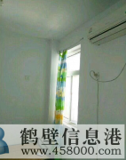 出租：高鐵站附近房屋，三室，配置齊全