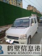 北斗星2011款標(biāo)準(zhǔn)2，找個(gè)好人家，年審明年5月，保險(xiǎn)明年3