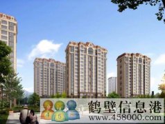 團購4680元/平，新區(qū)學區(qū)房