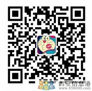 免費辦理高速ETC?。?！