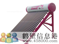 【太陽能】維修空調(diào)、太陽能、熱水器、洗衣機(jī)、冰箱、電視機(jī)等家