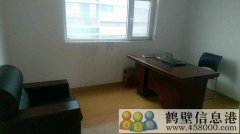 出租出售，淇濱區(qū)金融大廈財(cái)富公館辦公房