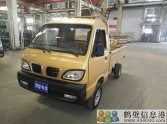 四輪電動貨車低價(jià)轉(zhuǎn)讓一批