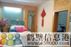 原土地局家屬院2樓，拎包入住，家具全帶