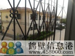 地理位置優(yōu)越，交通便利，學(xué)區(qū)房。