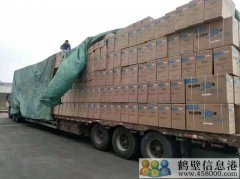 批發(fā)全新美的，中松空調(diào)，高中低檔次都有，歡迎致電