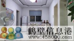 農機公司家屬院，126平新式精裝修，拎包入住，現(xiàn)出售