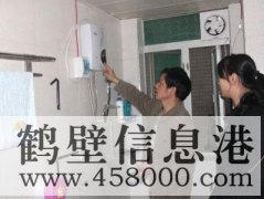 新區(qū)平價(jià)上門(mén)維修太陽(yáng)能漏水不上水太陽(yáng)能管凍壞修閥門(mén)修水管