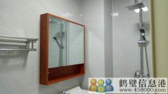 渤海國際一室一廳，首次出租，辦個(gè)人工作室首選