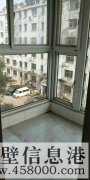 商鋪出售:本人因家急需用錢，誠心出售??！