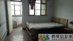 鶴山區(qū)鶴壁集銀行家屬樓，二室一廳低價出租拎包入住