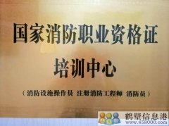 尋找有才華的你！