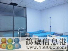 長江某社區(qū)衛(wèi)生室轉(zhuǎn)讓，設(shè)備齊全，已裝修，價格面議