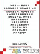 期待你的加入！