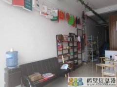 鶴壁美名廣告有限公司招聘平面設(shè)計，設(shè)計學(xué)徒，安裝工