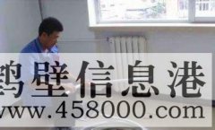 @@鶴壁@@維修水管漏水、維修暖氣漏水、明管暗管漏水