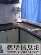 出租出售鹿樓和諧小區(qū)七號(hào)樓，精裝未住，房間都朝陽(yáng)，