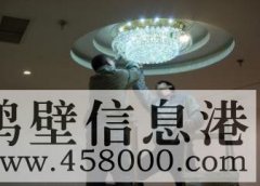 鶴壁電路維修，跳閘，漏電，短路，燈具，接線路改造等17838