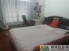 學(xué)區(qū)房，拎包入住