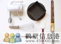 批發(fā)零售食品原料蛋糕原料，送貨上門，貨品齊全