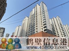 ?；菰?8平三室一廳出售