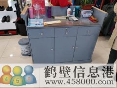 吧臺，腰帶架，試鞋凳，倉庫貨架，轉(zhuǎn)手