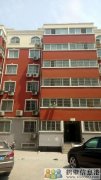 出售建設(shè)花苑105平米三室5樓住宅一套，看房方便，價(jià)可以議