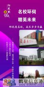 ?？h中心地段