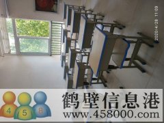 經(jīng)營中輔導班轉讓，位置優(yōu)越，有生源，接手即可經(jīng)營