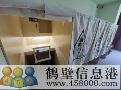 鶴壁市海岸線自習室正式開業(yè)啦?。?！