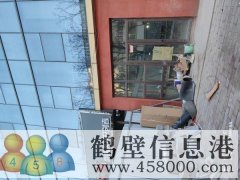 出租！出租??！門面房出租