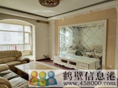 三胎時(shí)代來臨，該換個(gè)大房子了