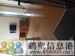 楓嶺國(guó)際小區(qū)，16層，南北通透，緊鄰第八小學(xué)，四中，公園，