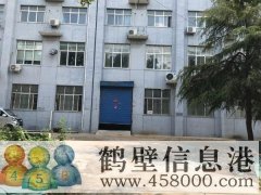 棉麻公司臨街店面，也可做倉庫