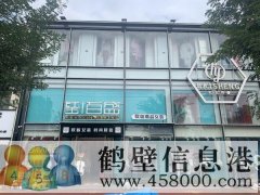 淇縣紅旗路中心路段三層四間對外出租，可整體，可分層！