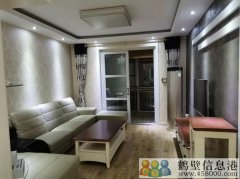 幸福里35號樓2單元7樓西戶。對面是福源中小學。