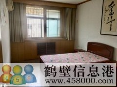鶴翔小學(xué)、淇濱中學(xué)學(xué)區(qū)房出售