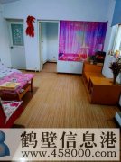 出租牟山一區(qū)兩室一廳住房，緊鄰鶴壁高中，裕隆超市