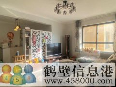 急售，湘江中小學(xué)學(xué)區(qū)，直降5.2萬