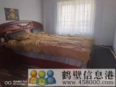 牟山一區(qū)房層低價(jià)出租