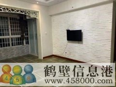 中凱好家園53平米精裝修出租，拎包入