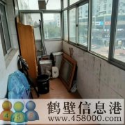 出租!! 出售!! 奔流街繁華路段房屋  非誠(chéng)勿擾??！