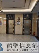 電梯新房公寓出租，拎包入住