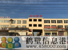 出租，南海墅苑?聯(lián)排別墅
