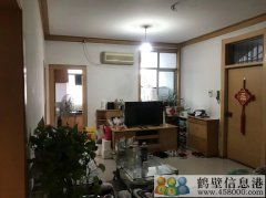 桂鶴簡(jiǎn)裝小區(qū)三室一廳生活設(shè)施齊全，拎包入住!