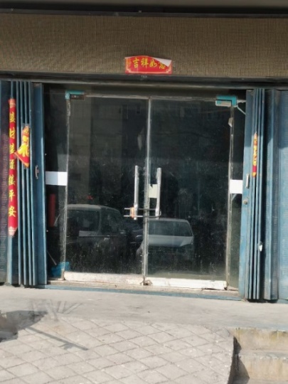 大來店社區(qū)東區(qū)南門門面房出租，上下兩層八十多平方