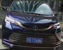 轉讓 粵BT36W6 豐田塞納商務車